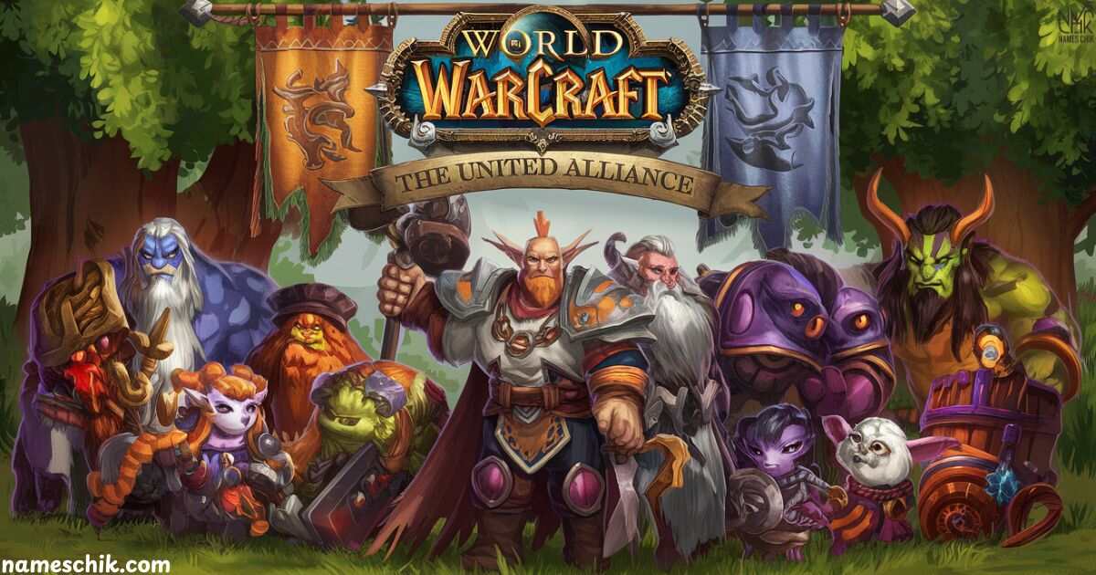 World of Warcraft Guild Names