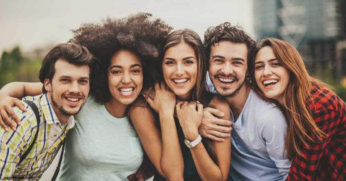 Cousins Group Names